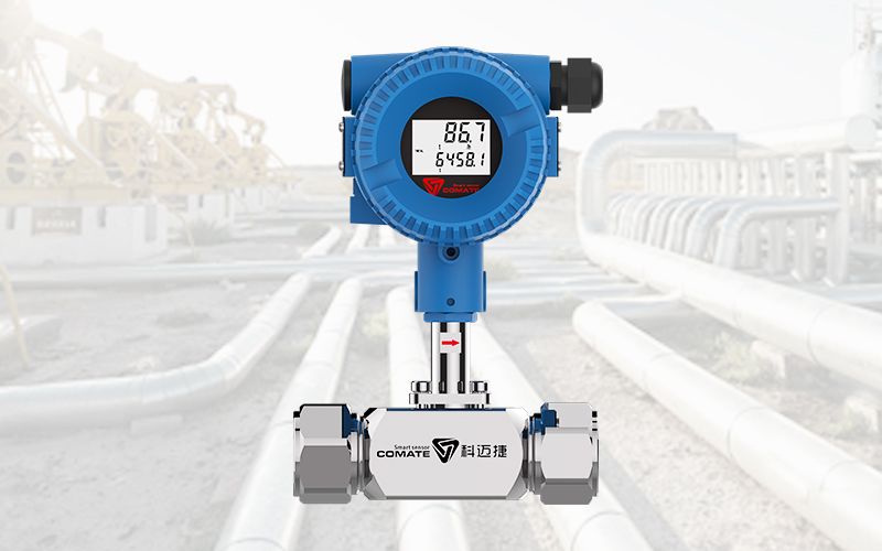 TGF600系列熱式氣體質量流量計